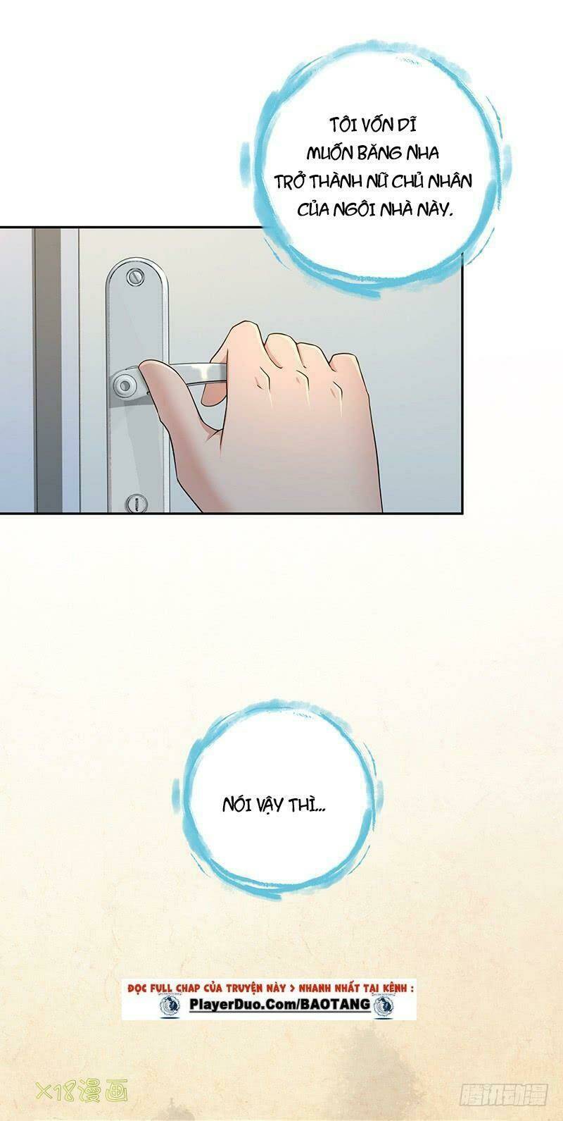 Hành Khúc Của Tôi Và Em: Chapter 3