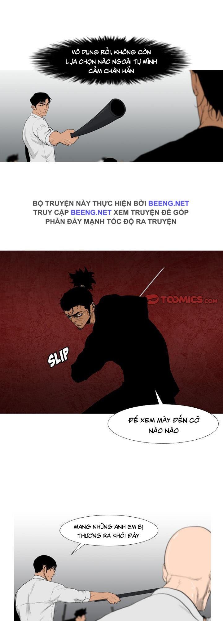 Tong Edge: Chapter 66