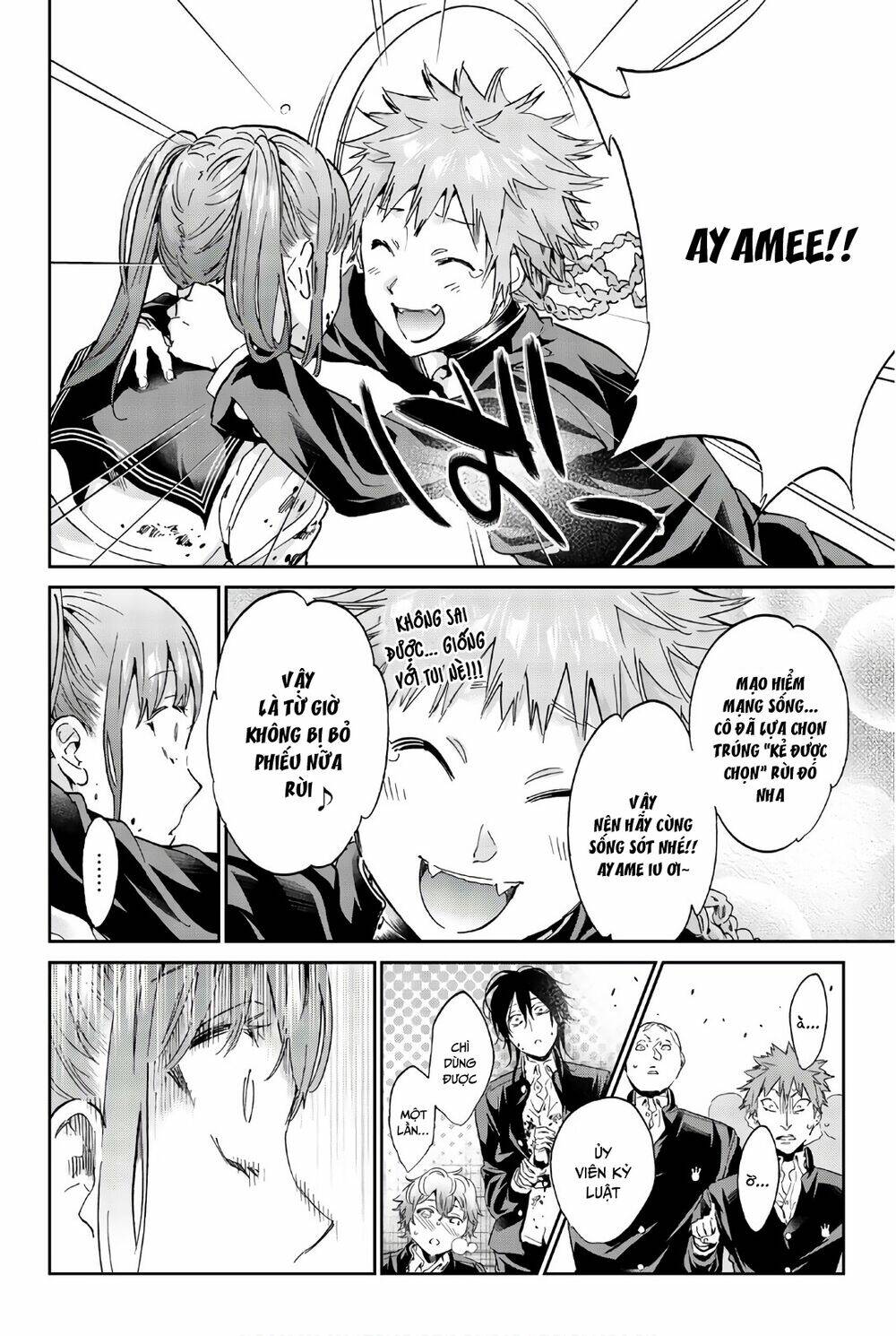 Real Account Ii: Chapter 158