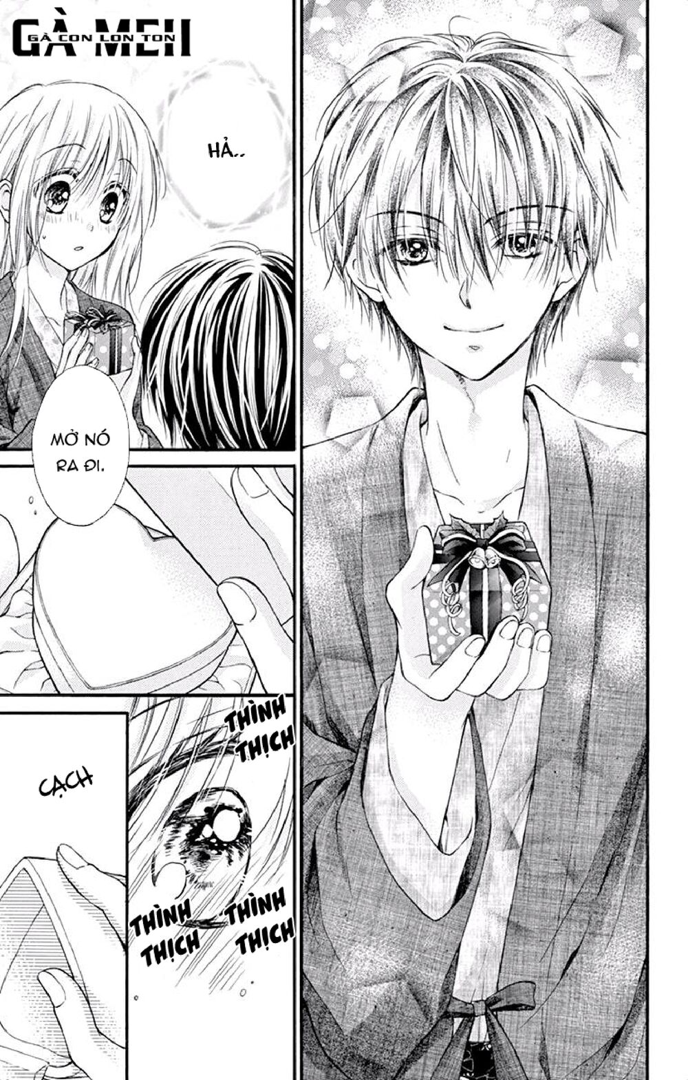 Kaichou-sama ga Fiancee De: Chapter 20
