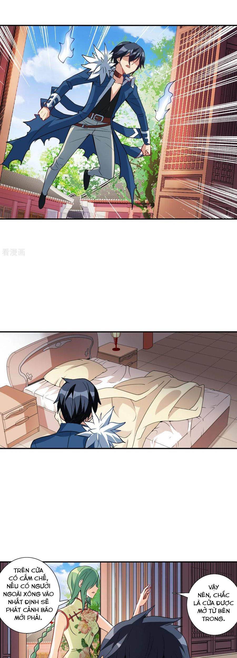 Tô Tịch Kỳ Quái: Chapter 132