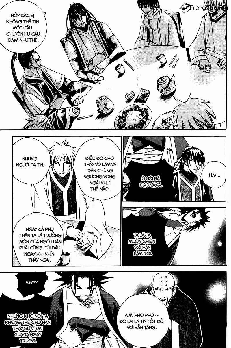 The Sword Of Emperor: Chapter 11