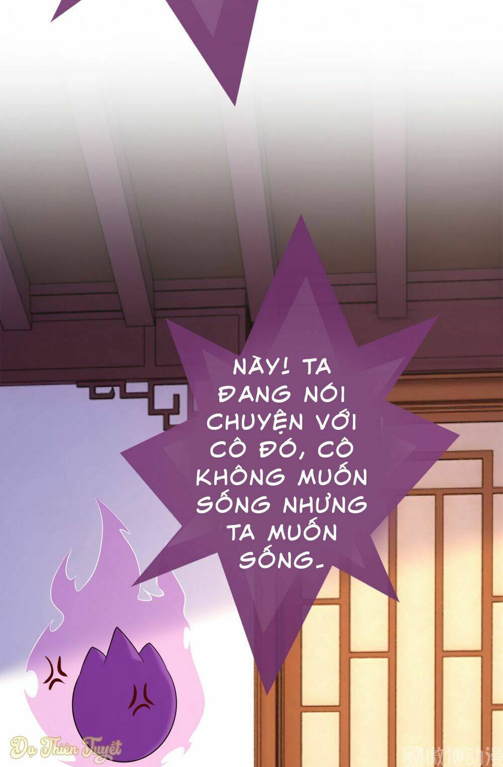 Nhân Vật Phản Diện Biến Thành Sủng Vật: Chapter 14