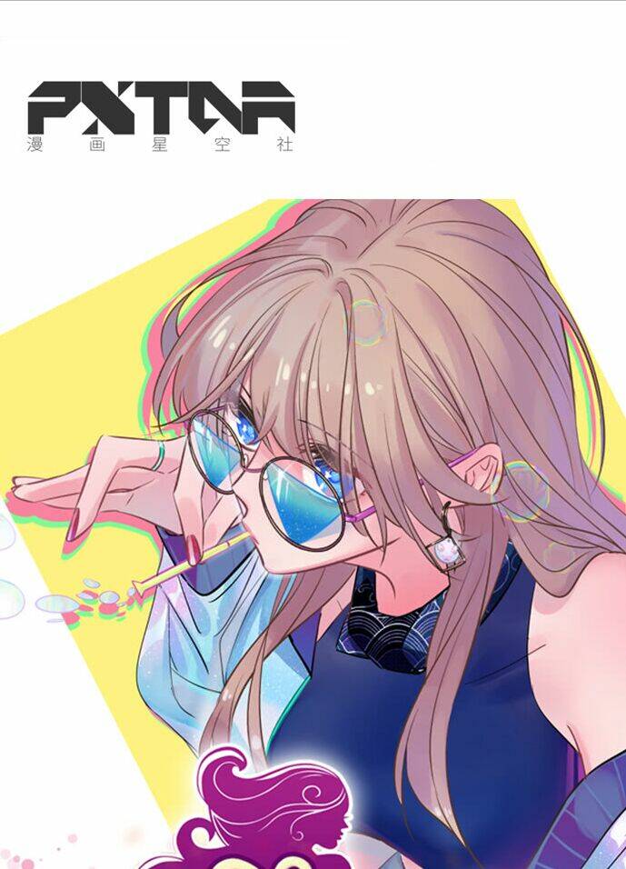 Trọng Sinh Để Ngủ Với Ảnh Đế: Chapter 131