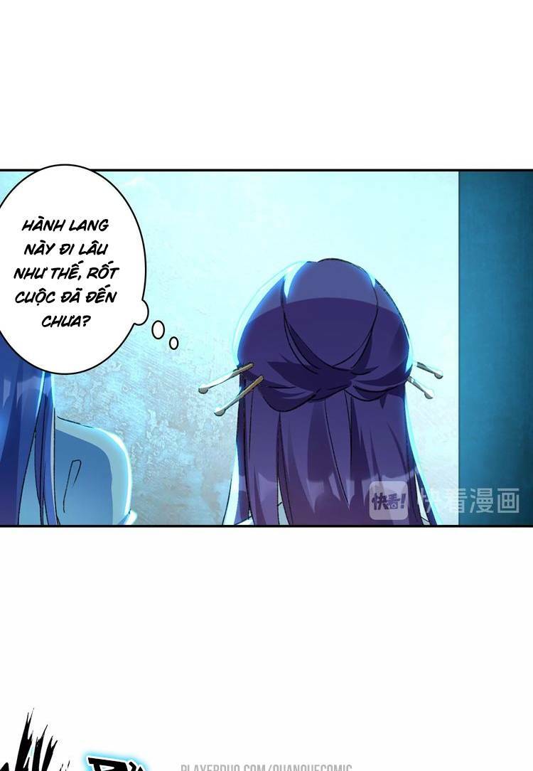 Lục Tích Chi Mộng Yểm Cung: Chapter 15