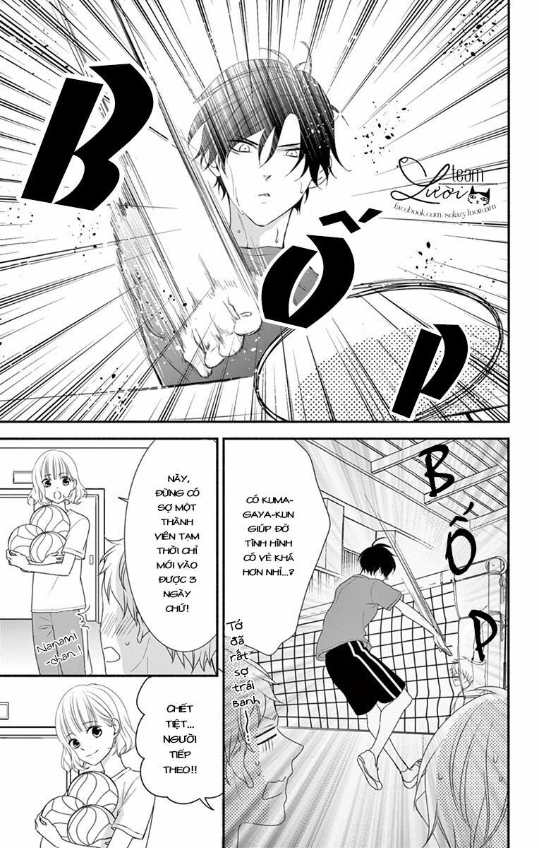 Hanikamu Honey: Chapter 17