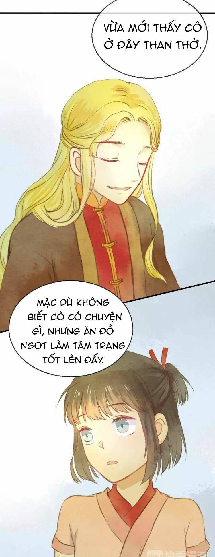 Bình Minh Của Ngũ Nguyệt: Chapter 14