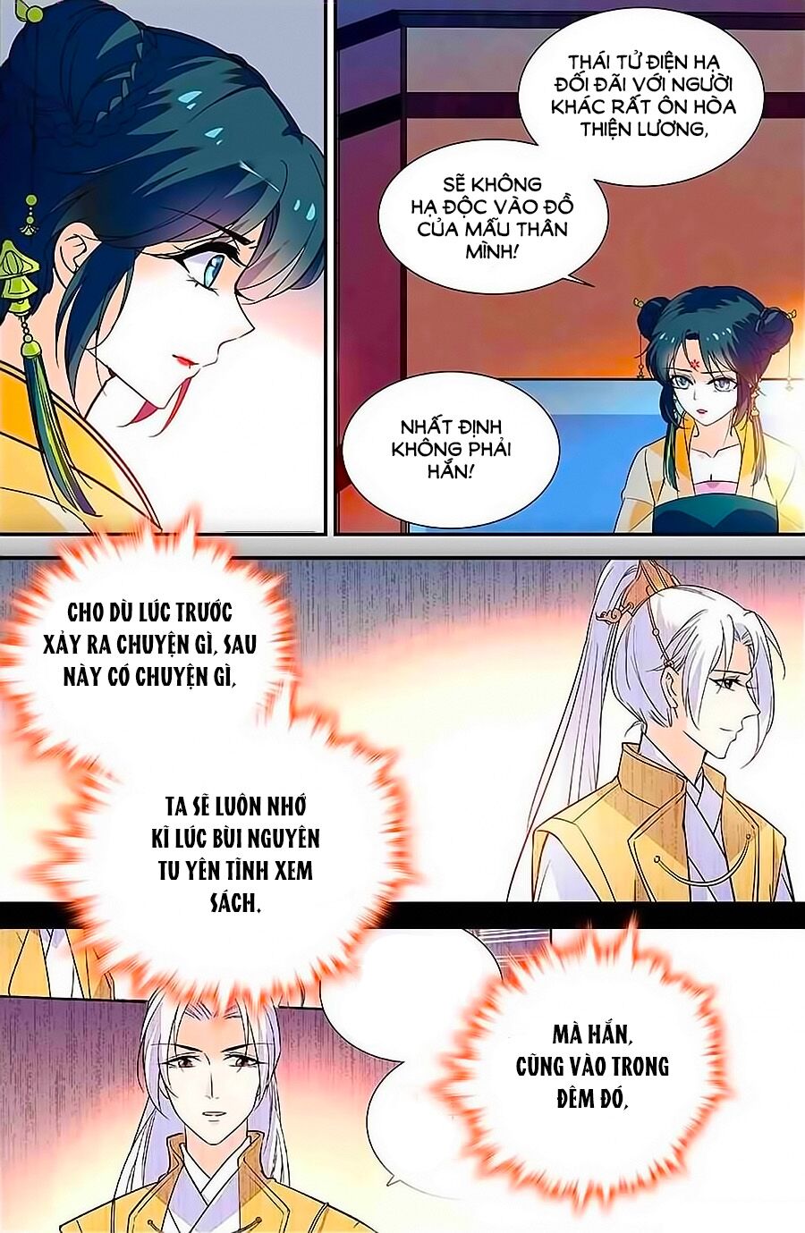 Nhất Thế Khuynh Thành: Lãnh Cung Khí Phi: Chapter 38