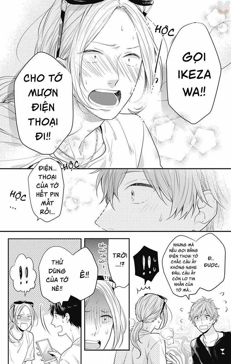 Koi Wo Shiranai Bokutachi Wa: Chapter 5