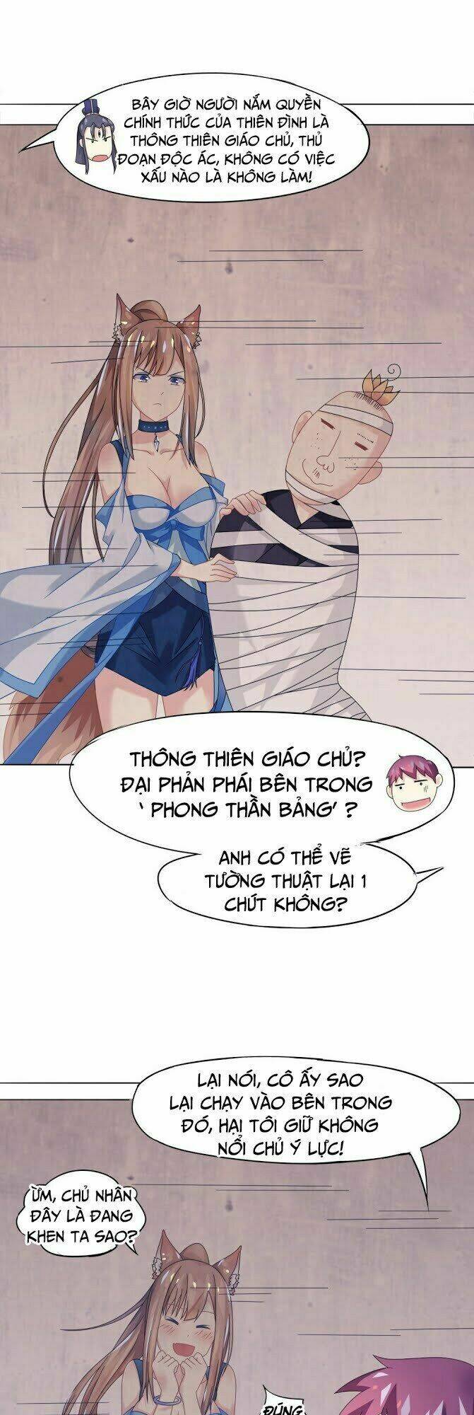 Ta Là Ngọc Hoàng Đại Đế: Chapter 3
