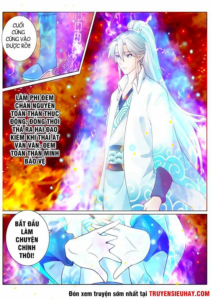 Chư Thiên Ký: Chapter 46