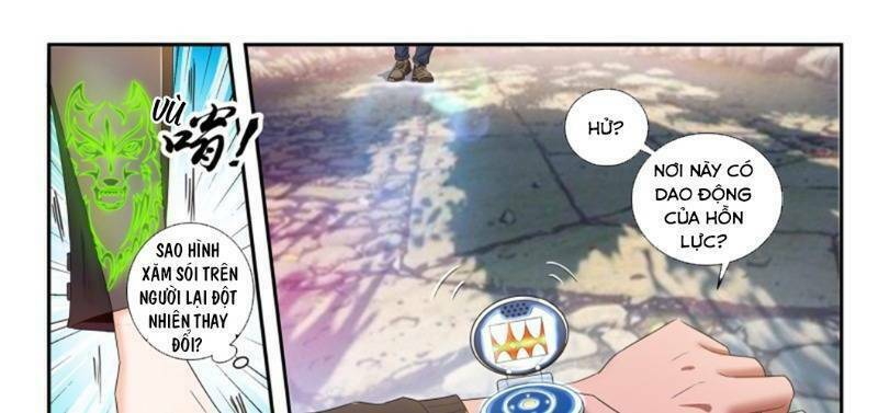 Khắc Kim Chi Vương: Chapter 60