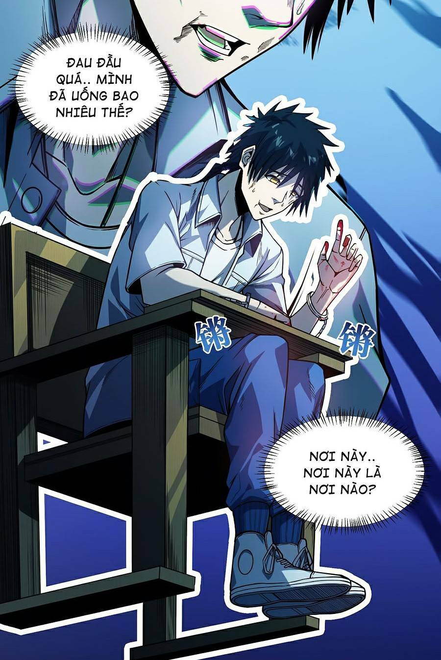 Bách Nhật Trừ Yêu: Chapter 1