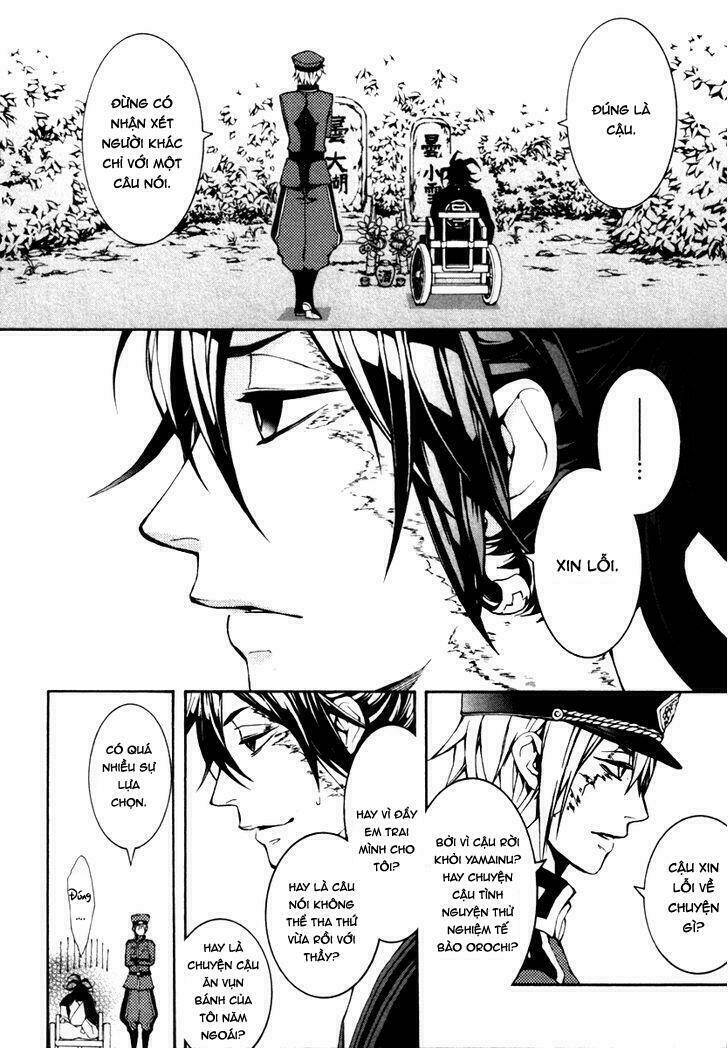 Donten Ni Warau Gaiden: Chapter 3