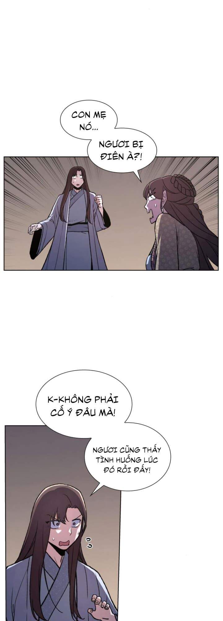 Ta Chuyển Sinh Thành Cuồng Quỷ Truyền Nhân: Chapter 4