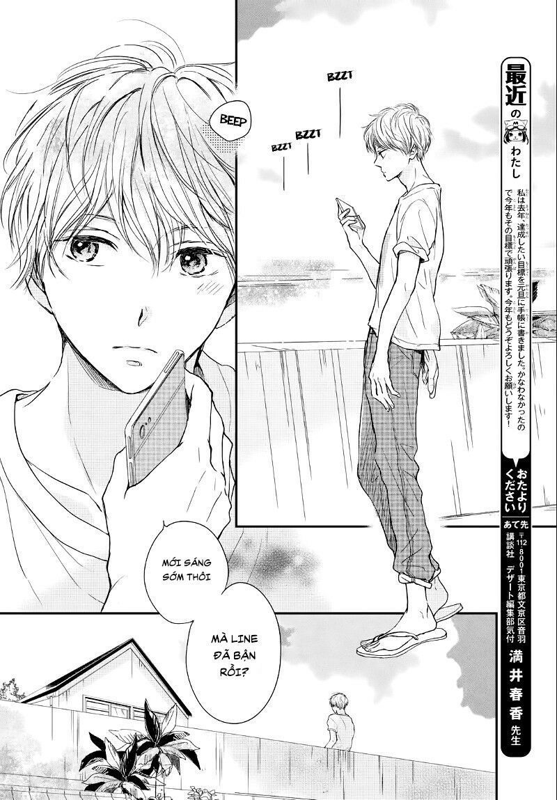 Hơn Cả Bầu Trời, Hơn Cả Biển Xanh: Chapter 12