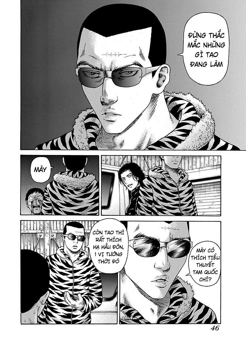 Zenaku No Kuzu: Chapter 2