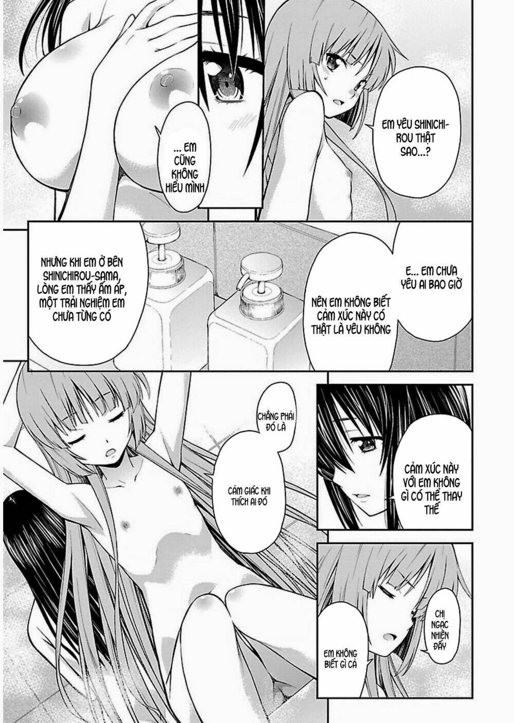 Isuca: Chapter 34