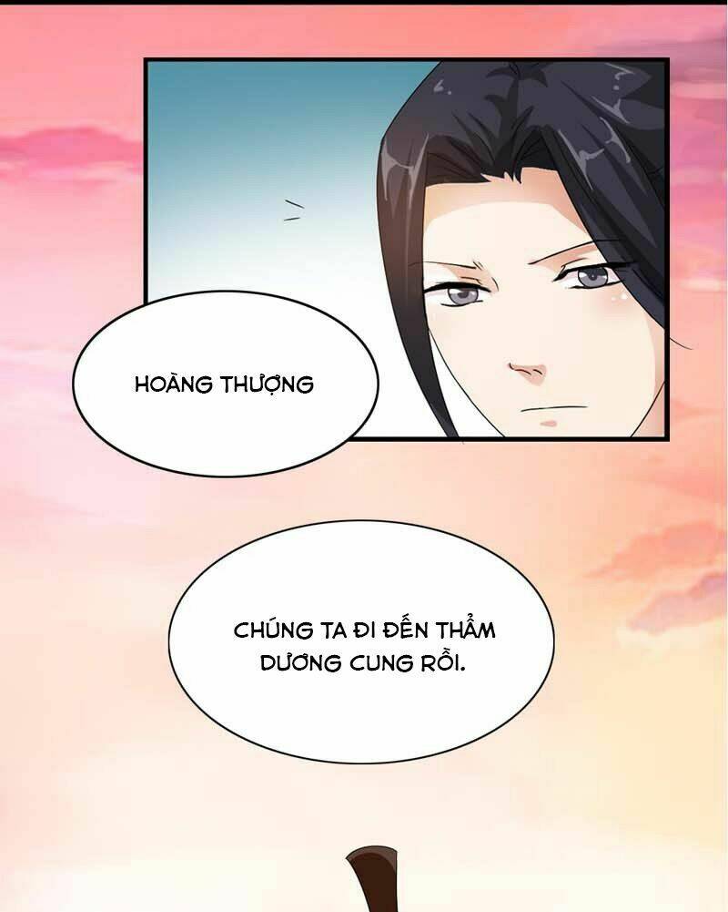 Hoàng Đế Hùng Mạnh Nhất Trong Lịch Sử: Chapter 12