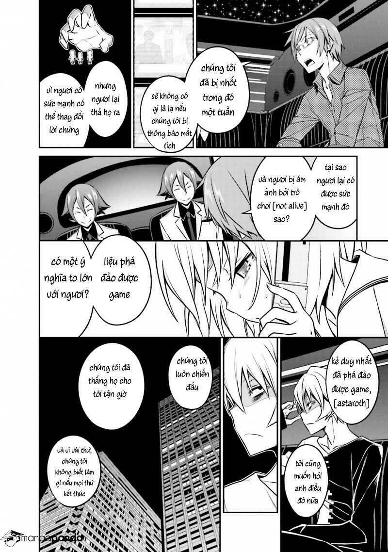 Not Lives: Chapter 34.1