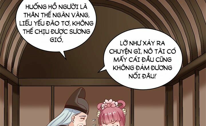 Đô đốc đại nhân sủng thê kí: Chapter 19.2