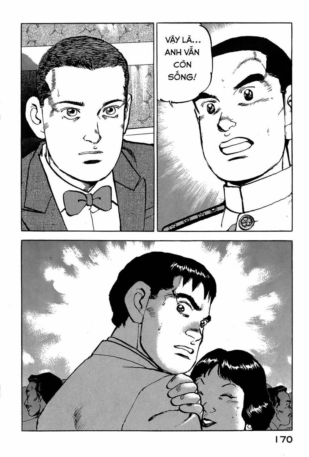 Zipang: Chapter 17