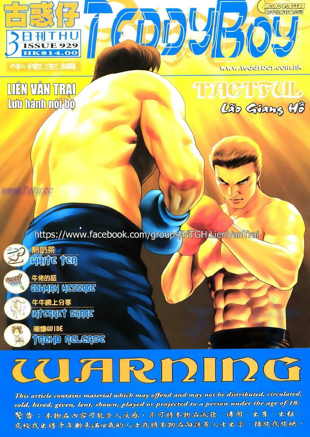 Người Trong Giang Hồ: Chapter 929: Lão Giang Hồ