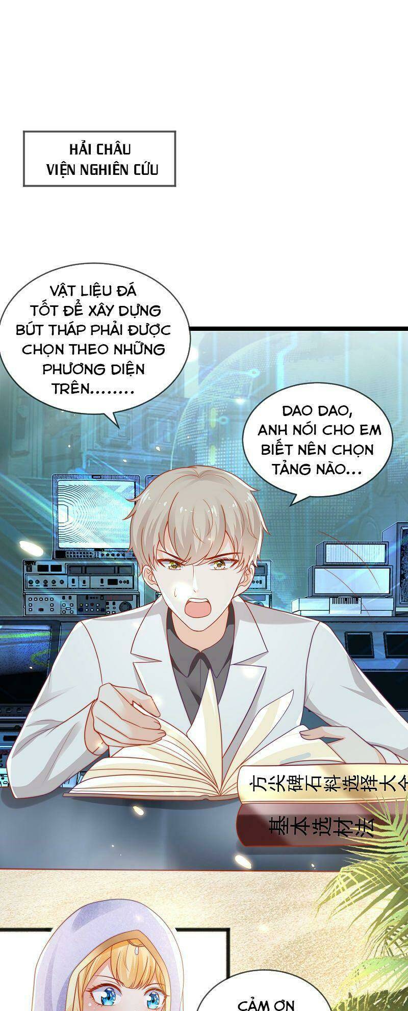 Sủng Hậu Của Vương: Chapter 101