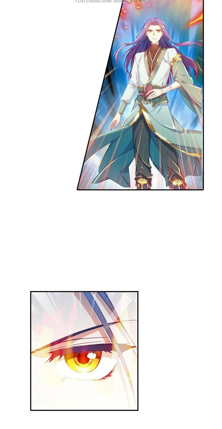 Lục Tích Ma Yểm: Chapter 3