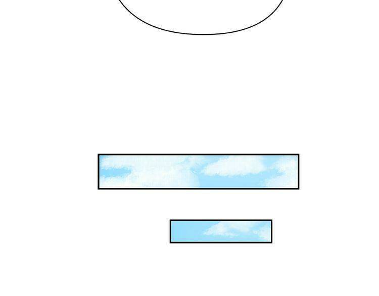 Giai Điệu Của Sự Va Chạm: Chapter 41