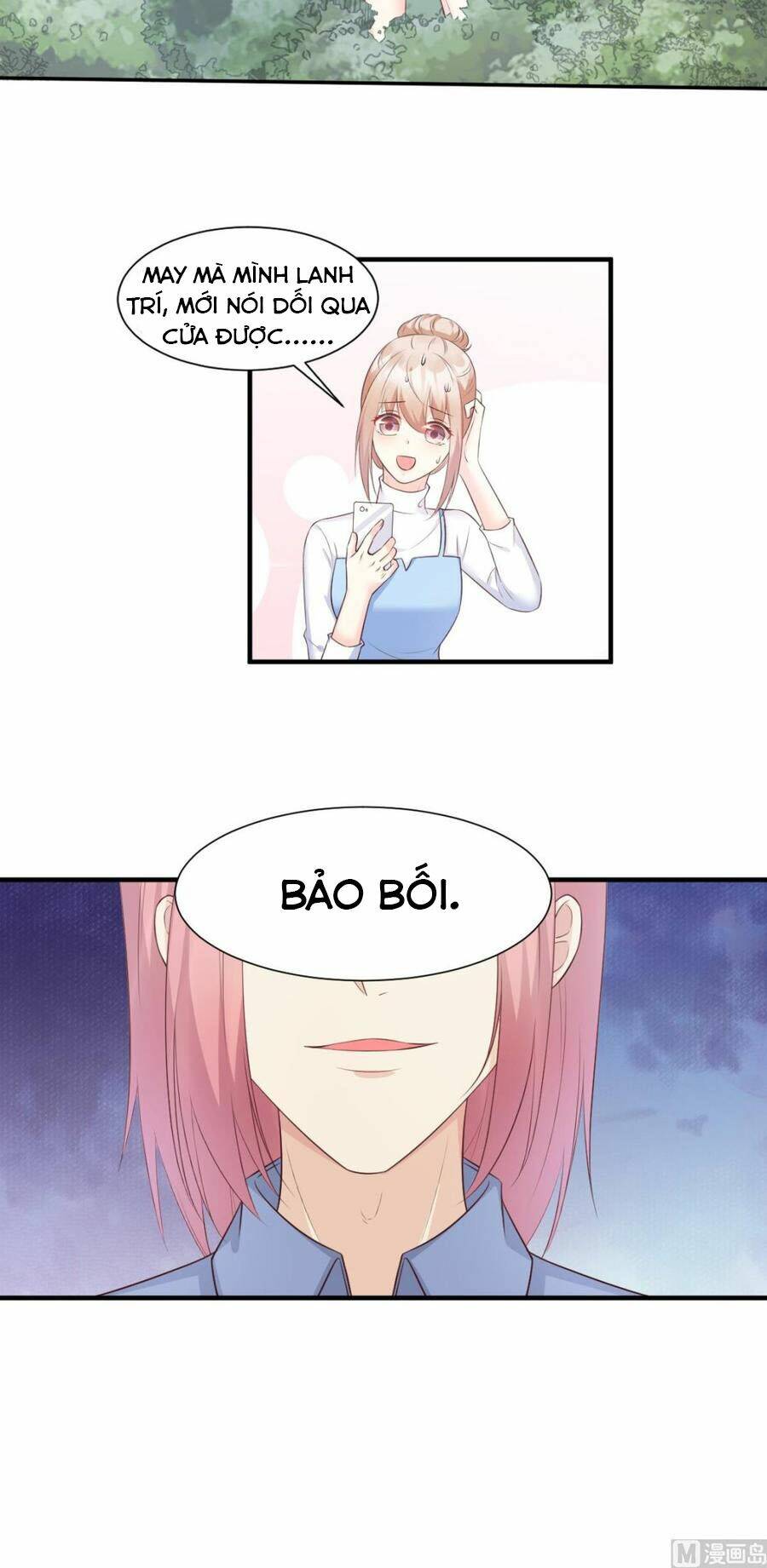 Tư Sủng Cục Cưng Bảo Bối: Chapter 51