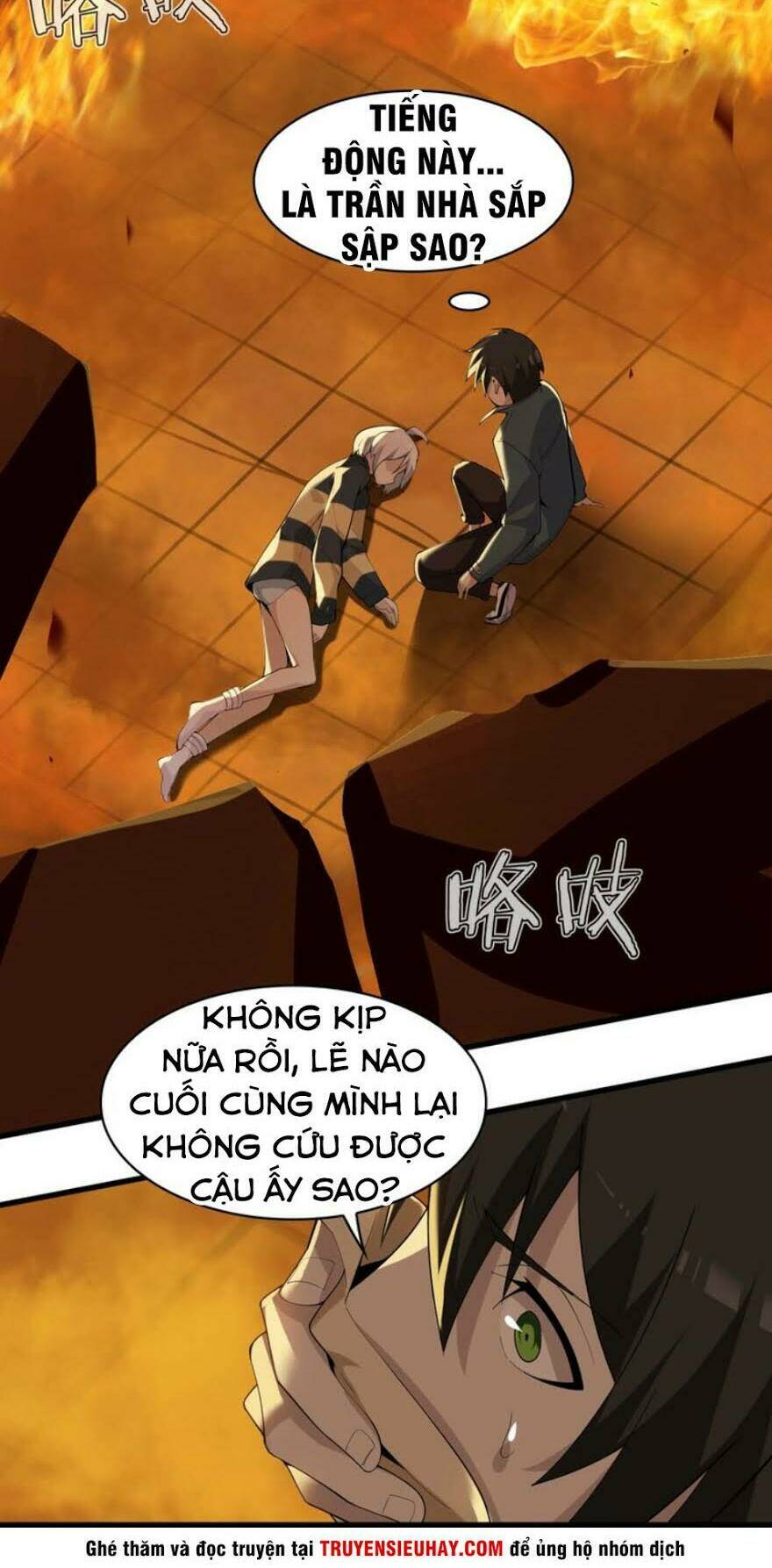 Siêu Cấp Đại Chủ Bạ: Chapter 38