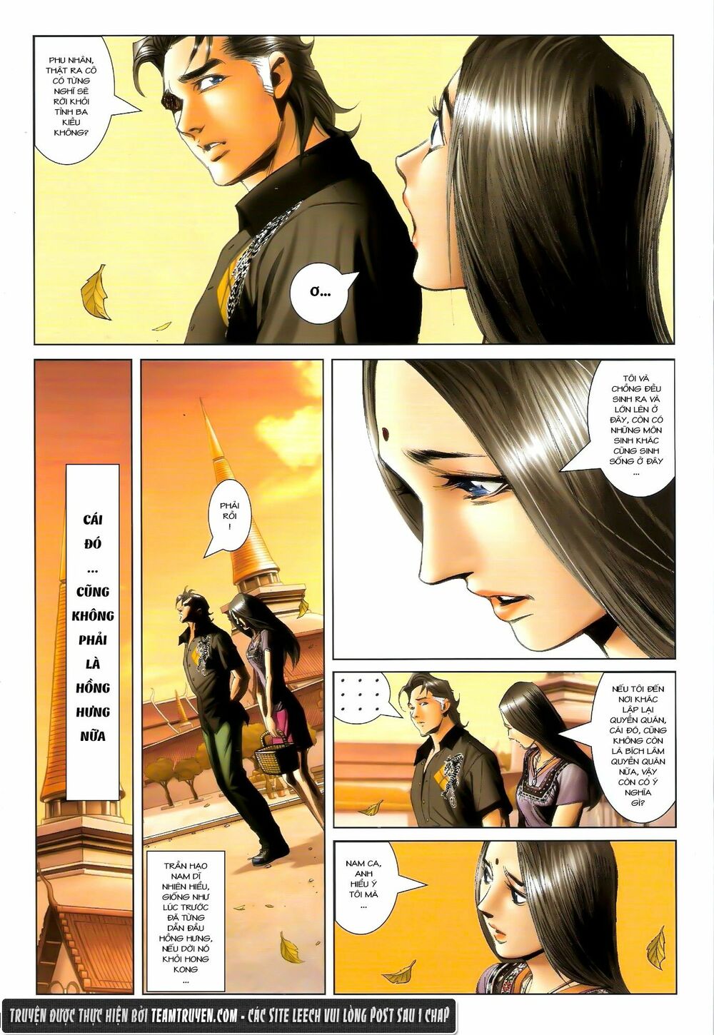 Người Trong Giang Hồ: Chapter 1421: Đông Sơn Tái Khởi
