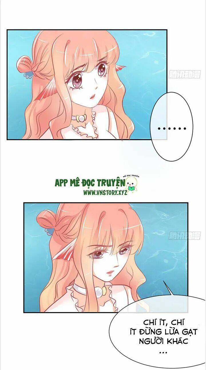 Cẩm Lý Thiếu Nữ Của Tôi: Chapter 24