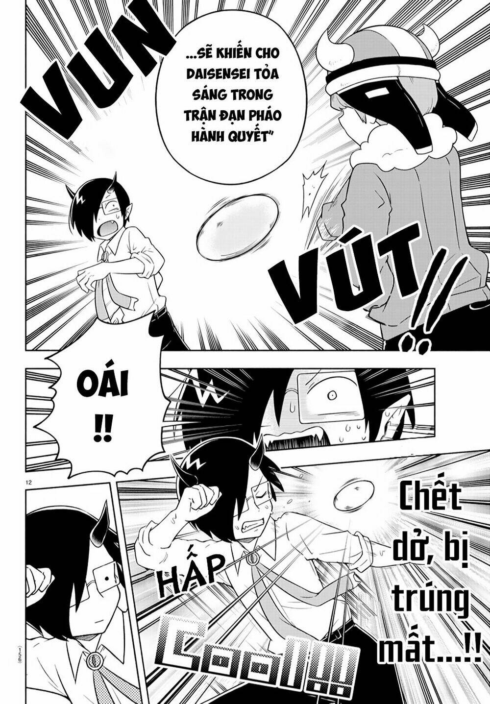 Makai No Shuyaku Wa Wareware Da: Chapter 14