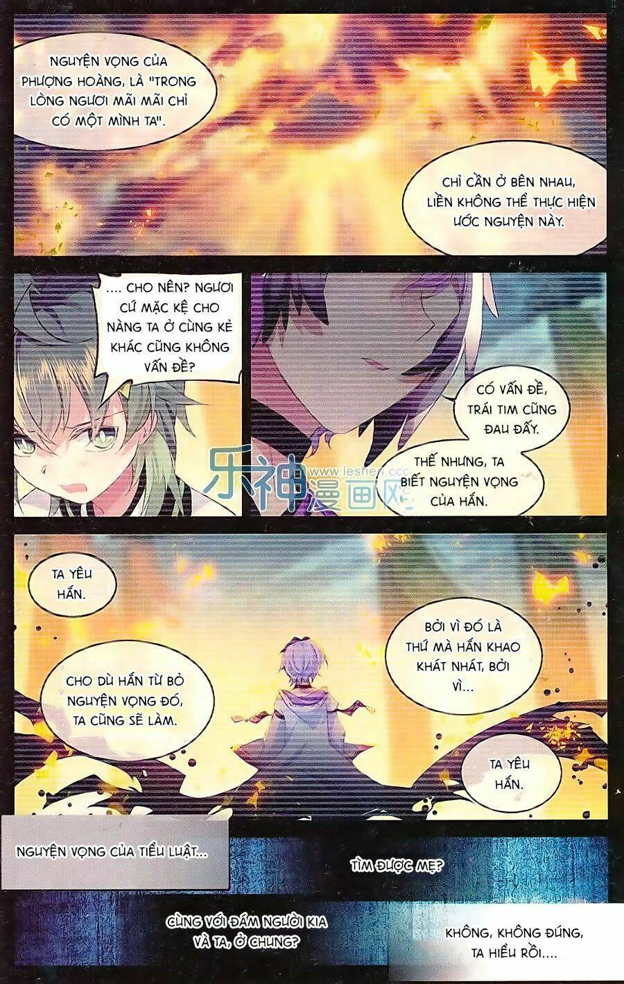 Thiên Hành Thiết Sự: Chapter 61