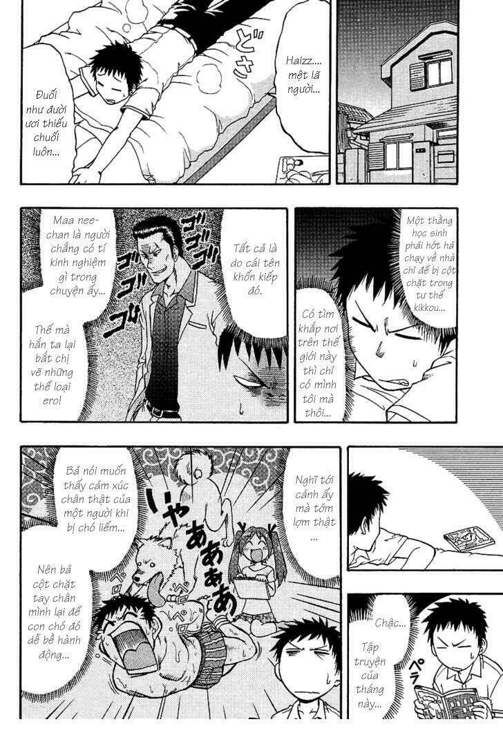 Ane Komi: Chapter 2