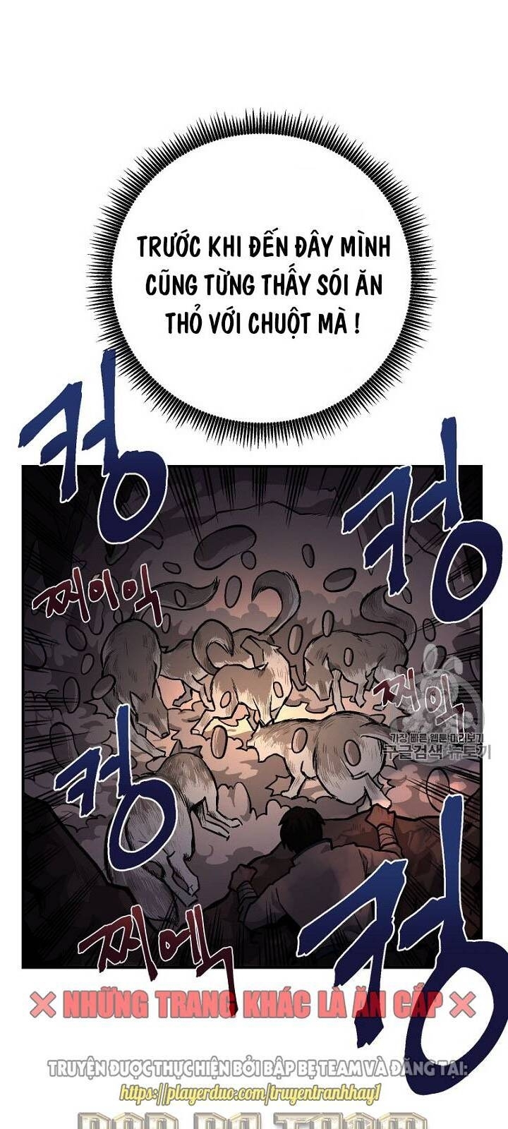 Ark: Chapter 8