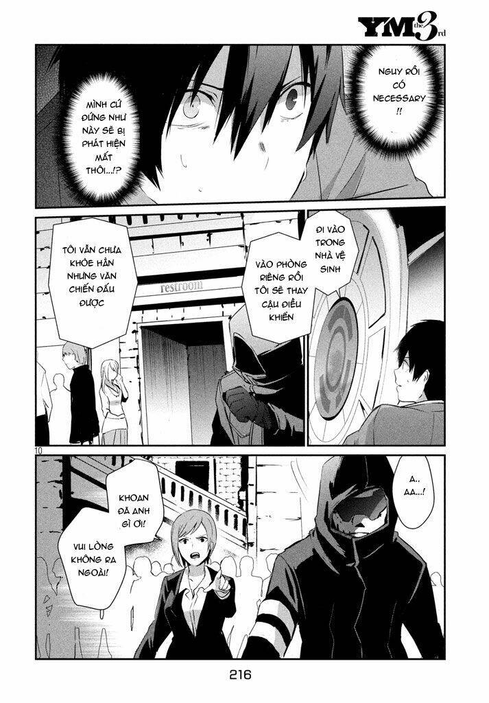 World Customize Creator: Chapter 7