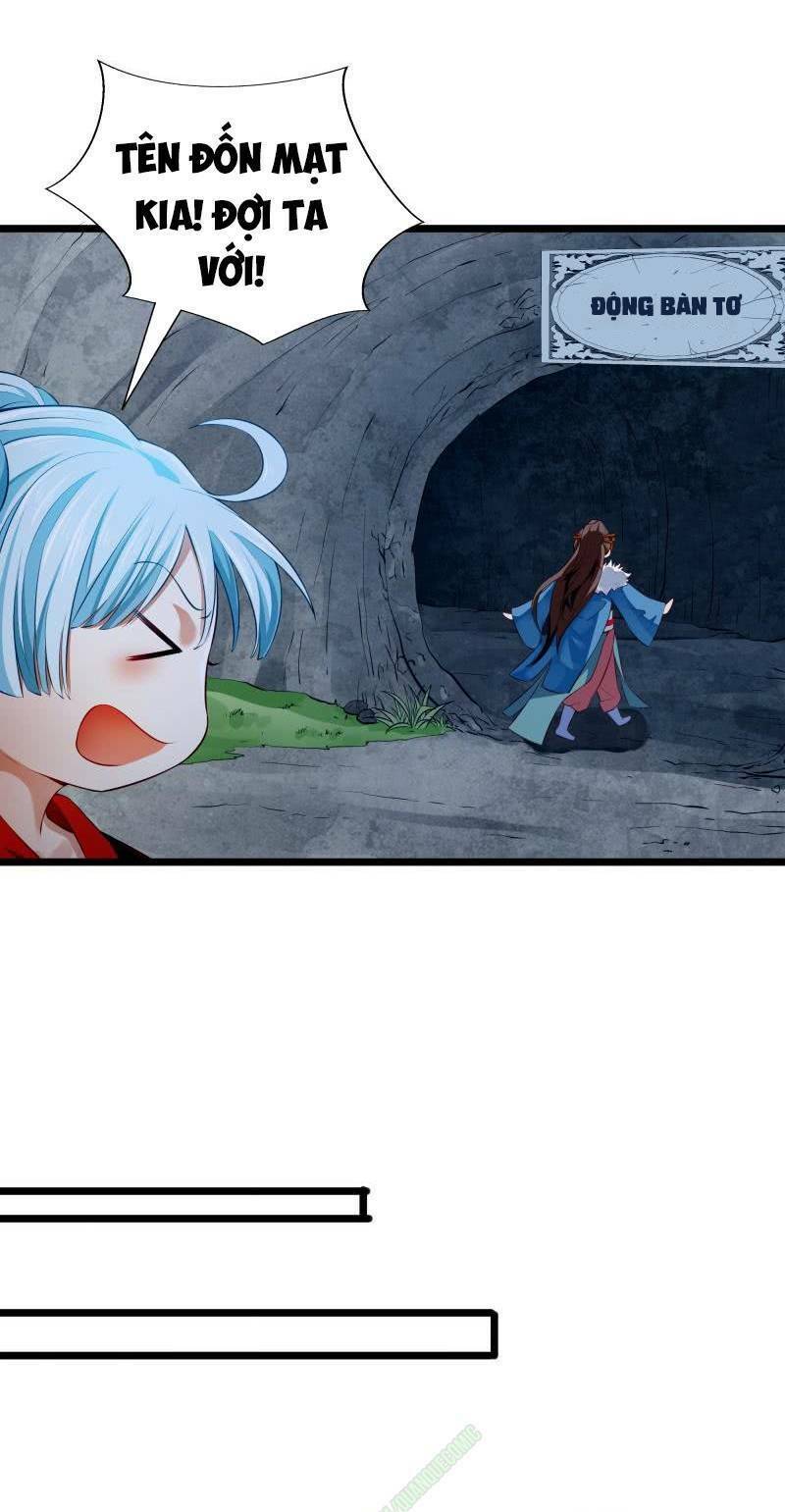 Ma Nhị Đại: Chapter 7