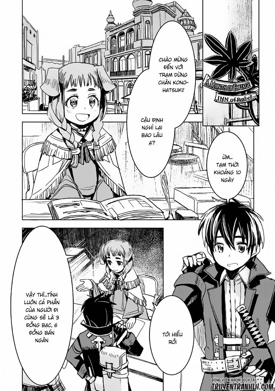 Kuro No Souzou Shoukanshi - Tenseisha No Hangyaku: Chapter 4