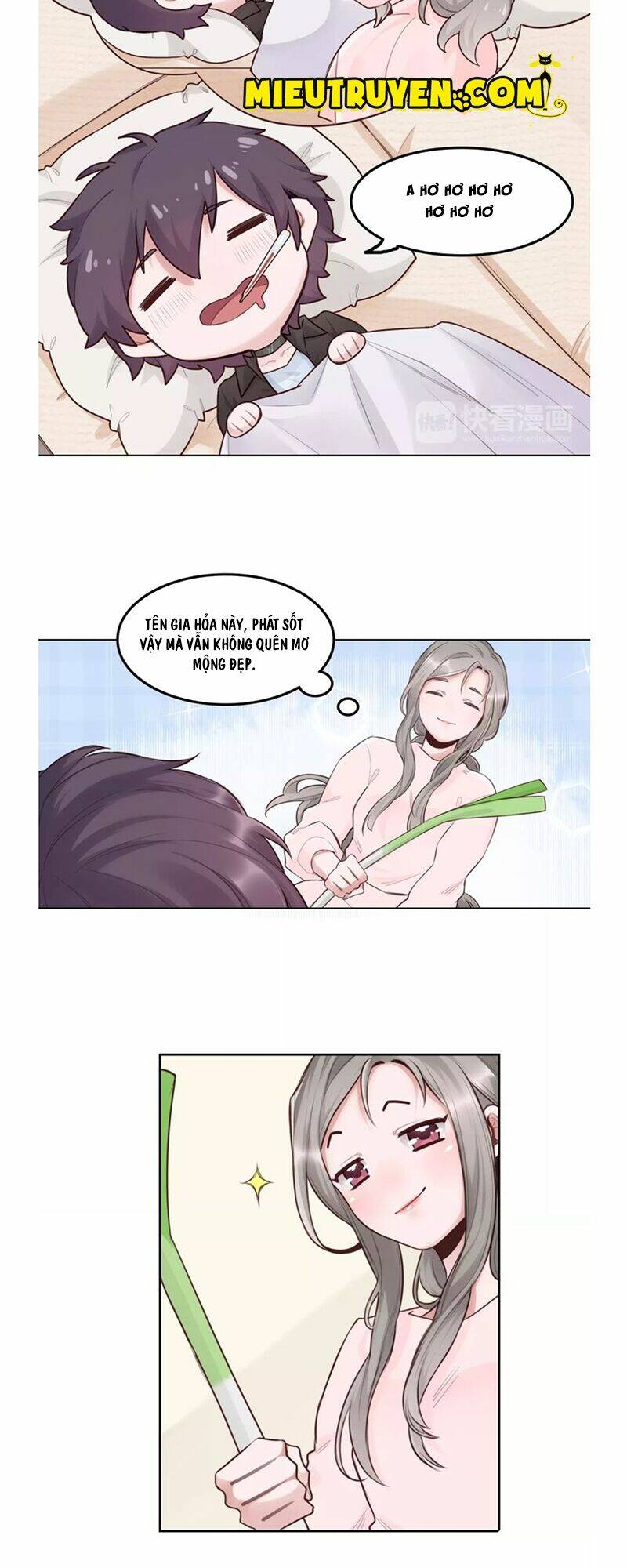 Tướng Quân Mời Xuất Đạo: Chapter 33