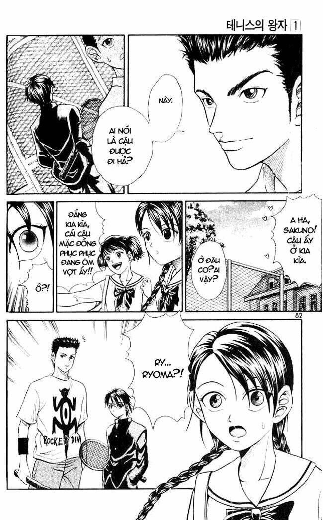 Hoàng Tử Tennis: Chapter 2