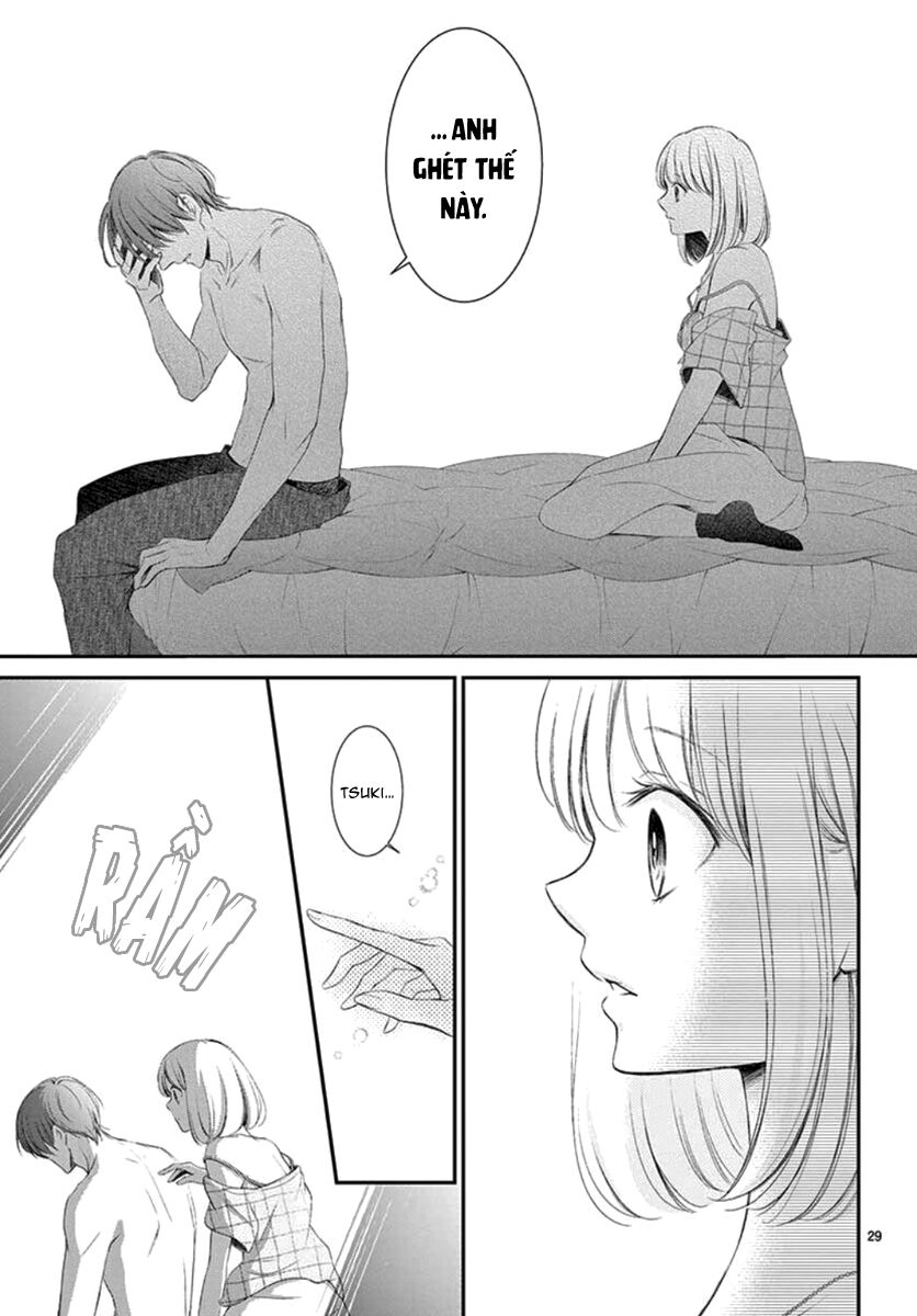 Yoru No Yomeiri: Chapter 13