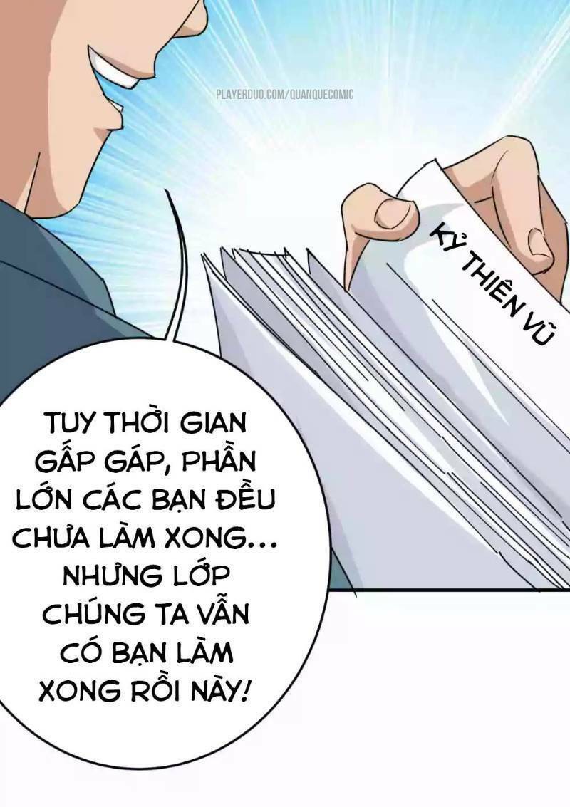 Hộ Hoa Cao Thủ Tại Vườn Trường: Chapter 13