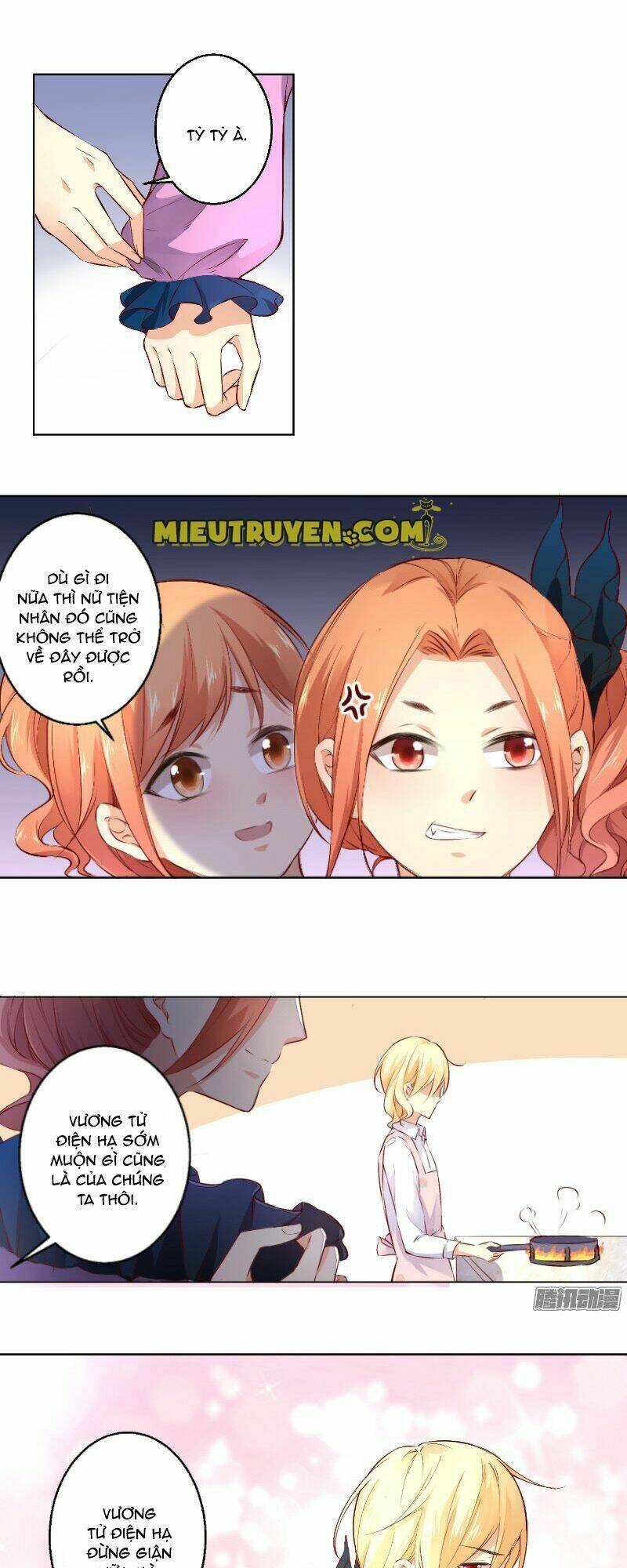 Huyết Tộc Điện Hạ Xin Đừng Cắn Tôi: Chapter 13