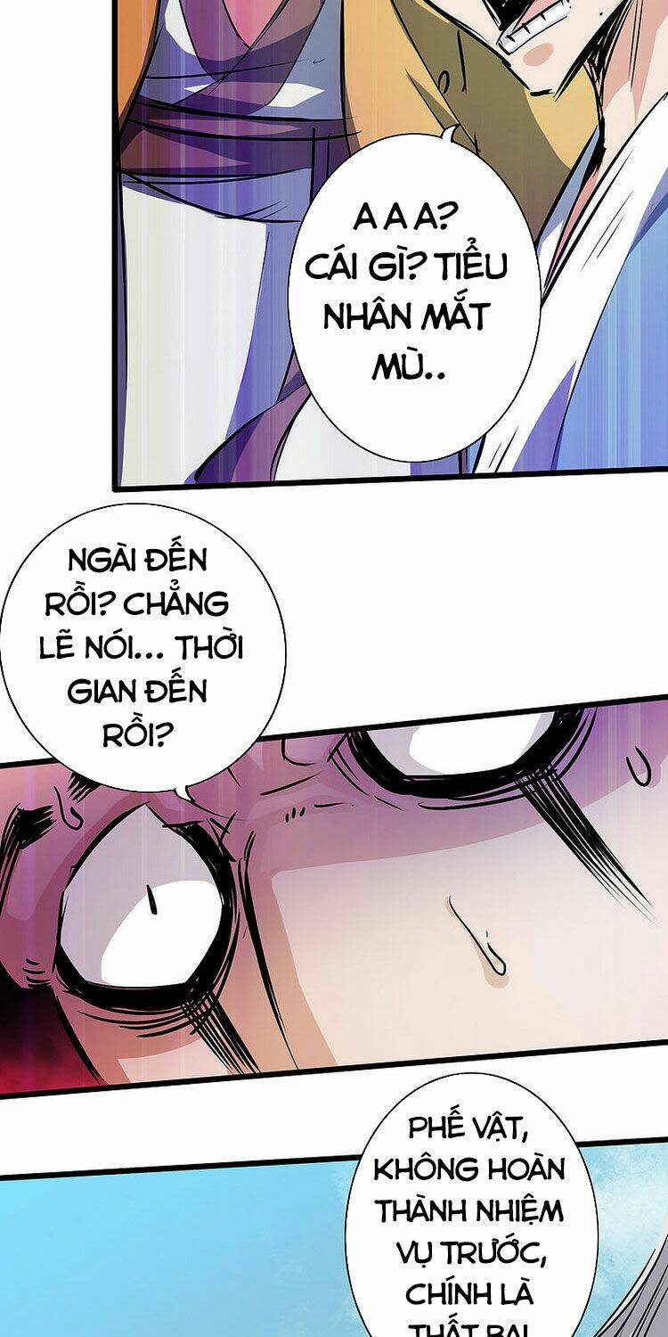 Thông Thiên Chi Lộ: Chapter 54