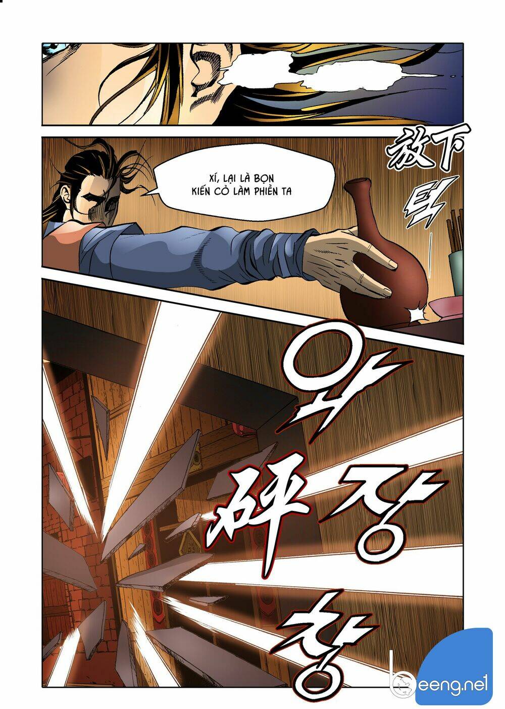 Nhật Tà Nguyệt Ma: Chapter 79