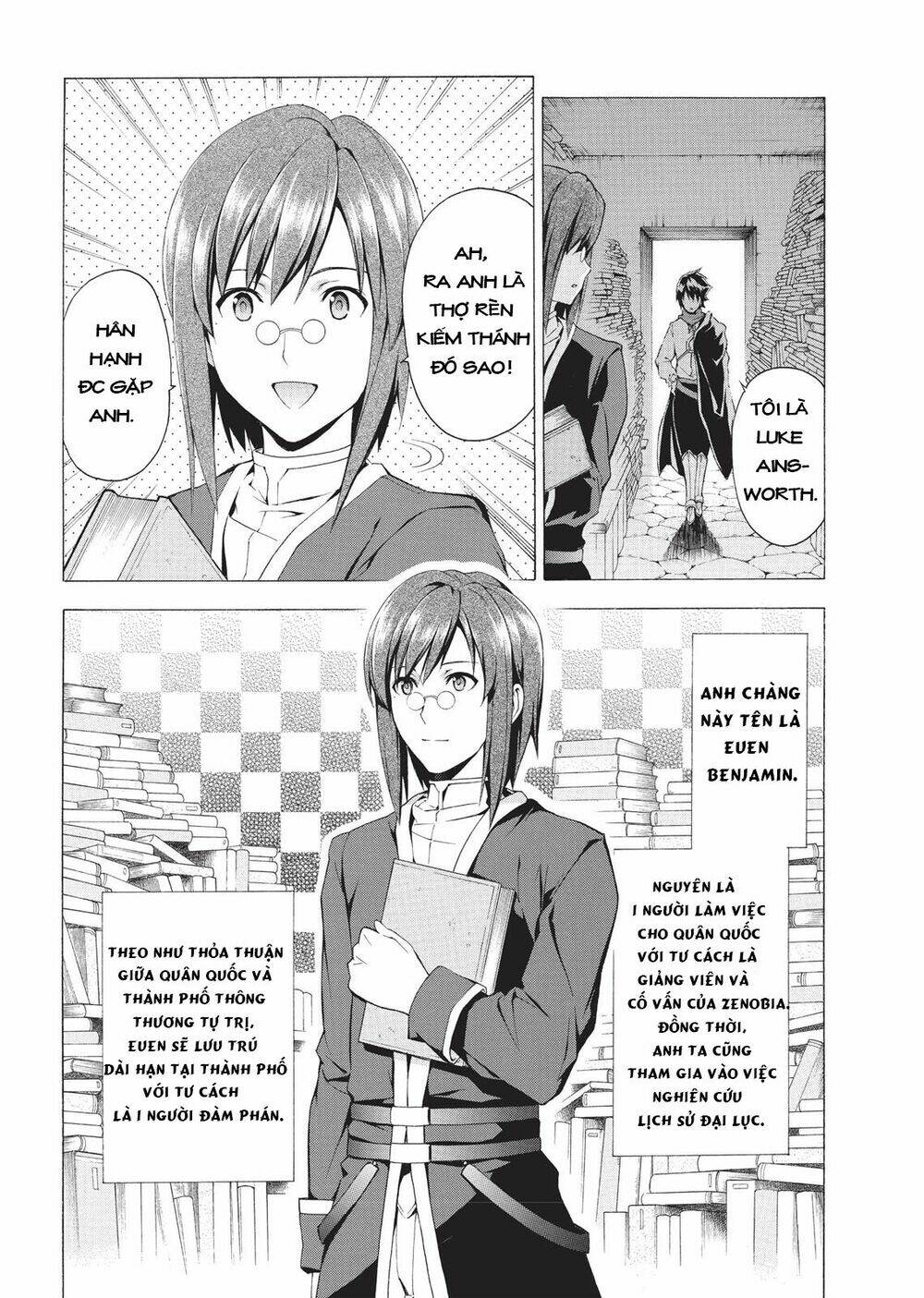 Seiken No Blacksmith: Chapter 33