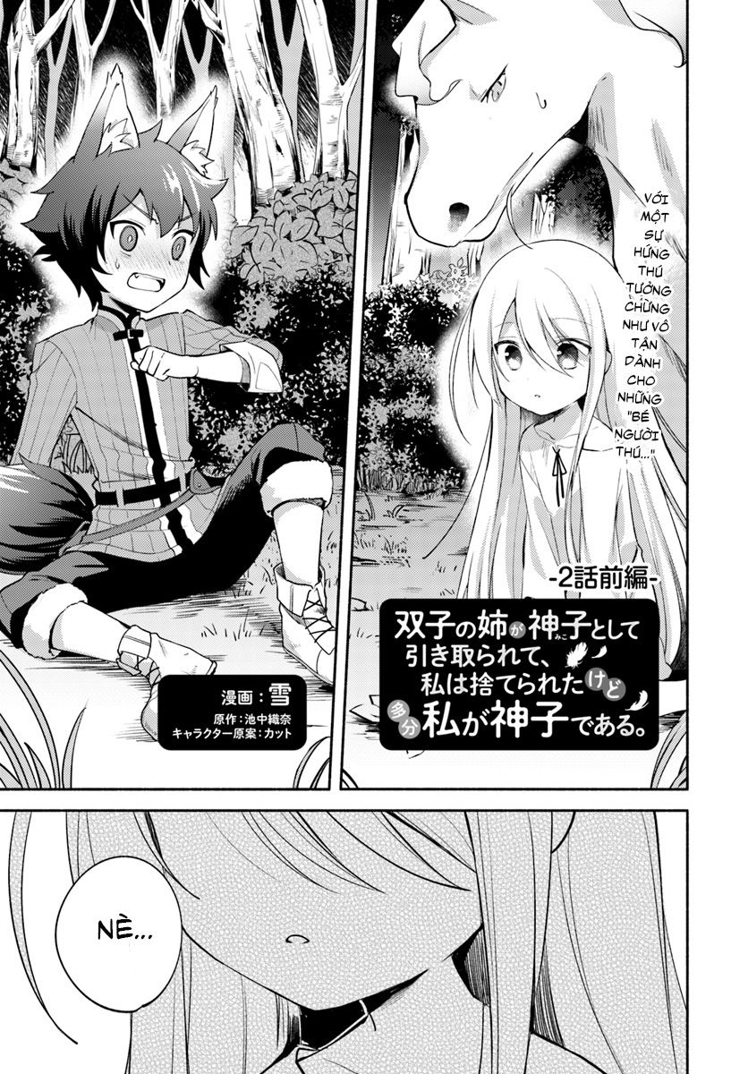 Futago No Ane Ga Miko Toshite Hikitorarete, Watashi Wa Suterareta Kedo Tabun Watashi Ga Miko De Aru: Chapter 2.1